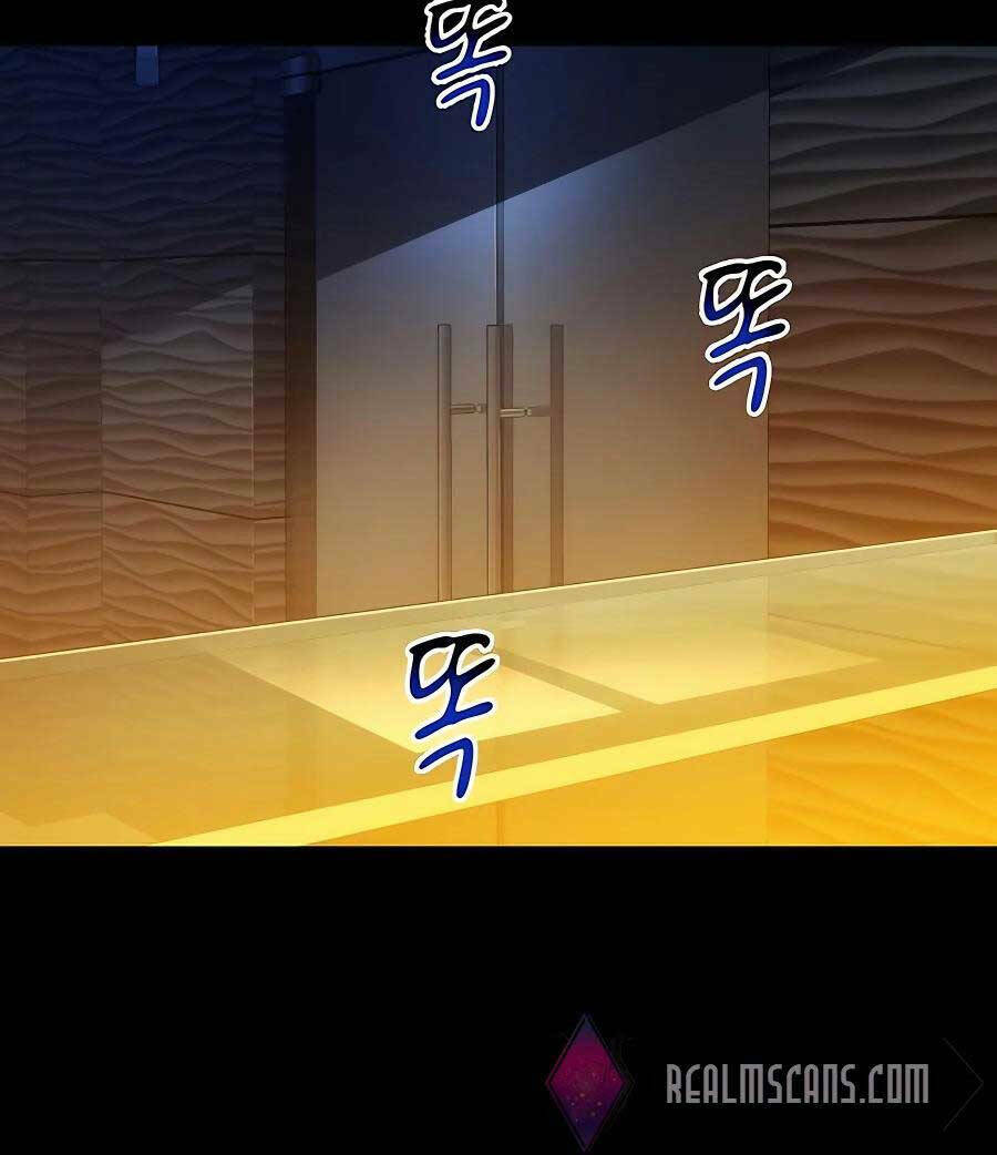 Đi Săn Tự Động Bằng Phân Thân: Chapter 34