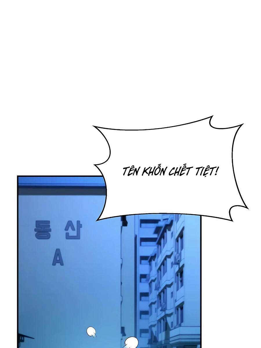 Đi Săn Tự Động Bằng Phân Thân: Chapter 34