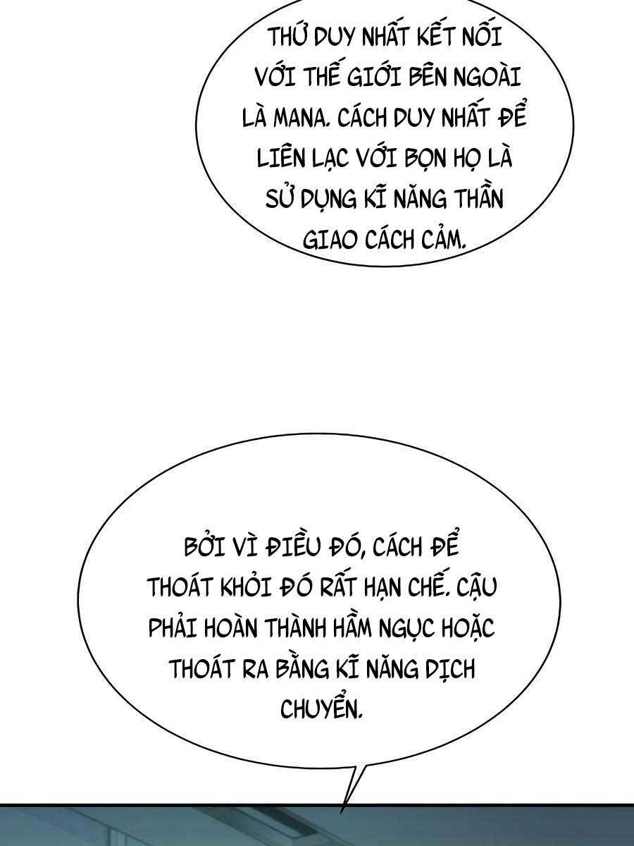 Đi Săn Tự Động Bằng Phân Thân: Chapter 34
