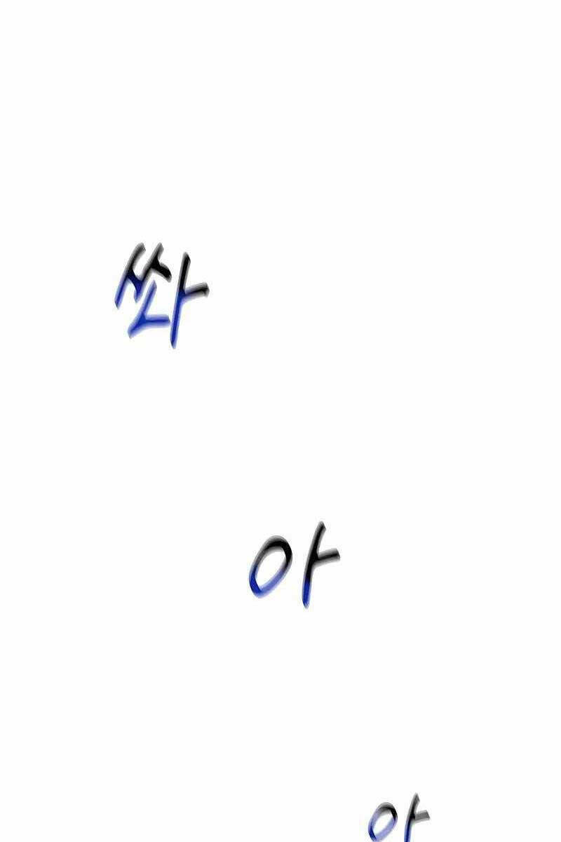 Đi Săn Tự Động Bằng Phân Thân: Chapter 38