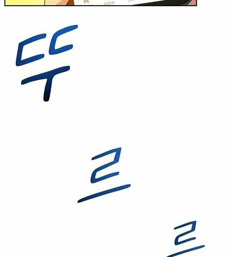 Đi Săn Tự Động Bằng Phân Thân: Chapter 4