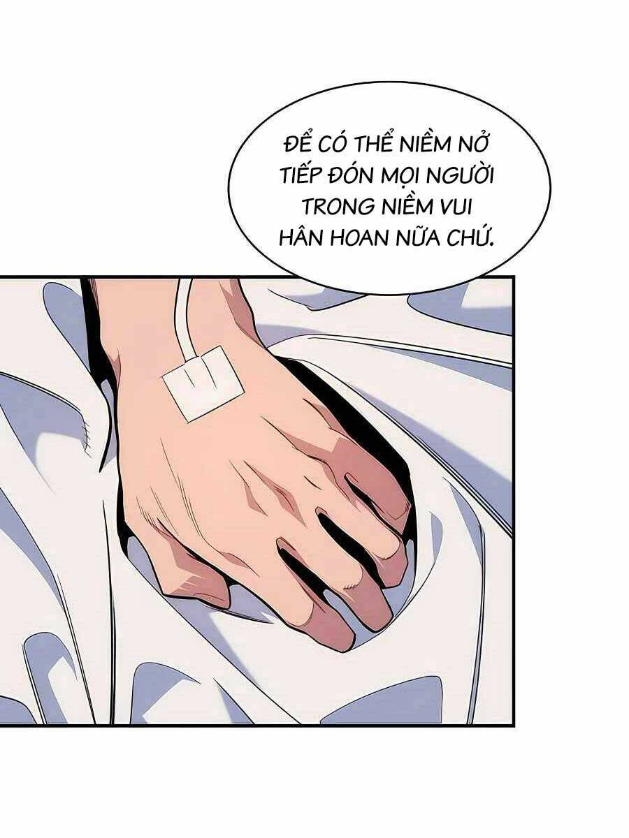 Đi Săn Tự Động Bằng Phân Thân: Chapter 42