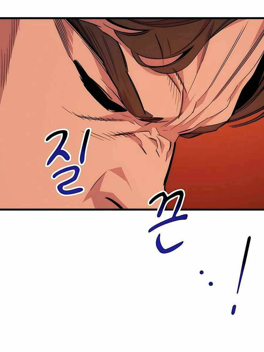 Đi Săn Tự Động Bằng Phân Thân: Chapter 42