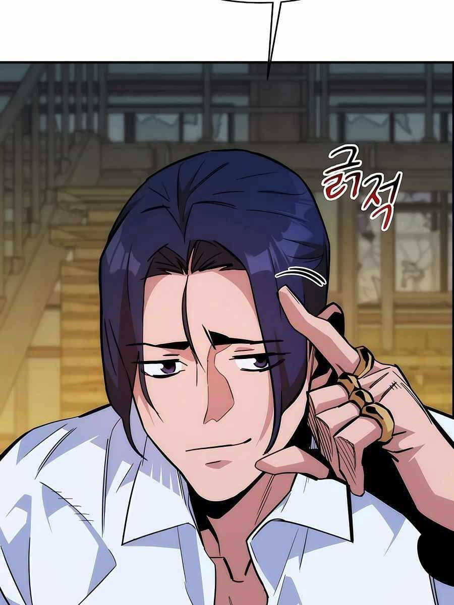 Đi Săn Tự Động Bằng Phân Thân: Chapter 43