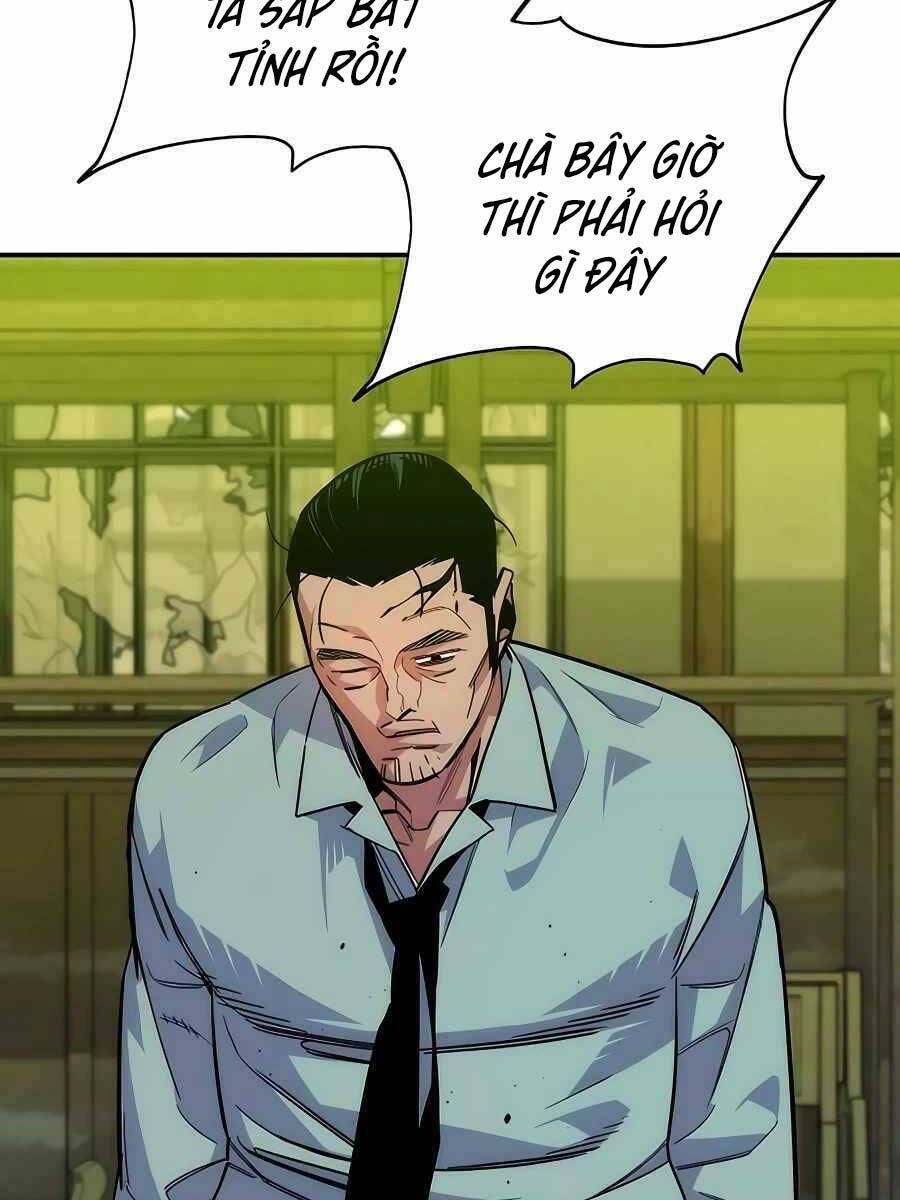 Đi Săn Tự Động Bằng Phân Thân: Chapter 43