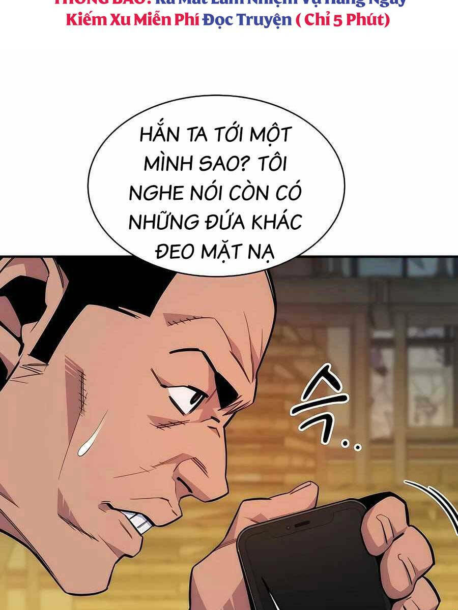 Đi Săn Tự Động Bằng Phân Thân: Chapter 43