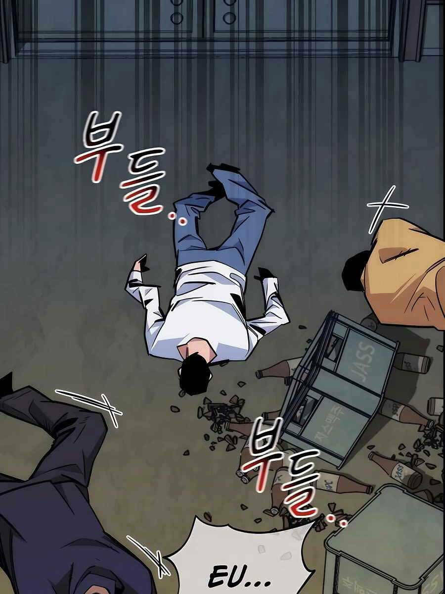Đi Săn Tự Động Bằng Phân Thân: Chapter 43