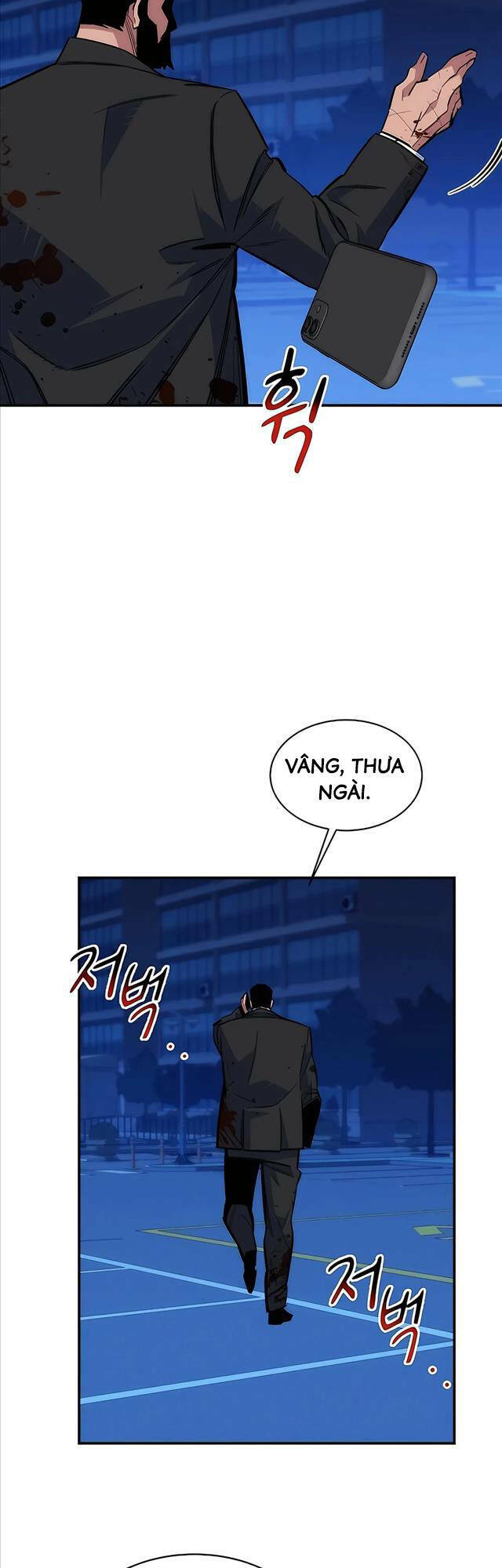 Đi Săn Tự Động Bằng Phân Thân: Chapter 46