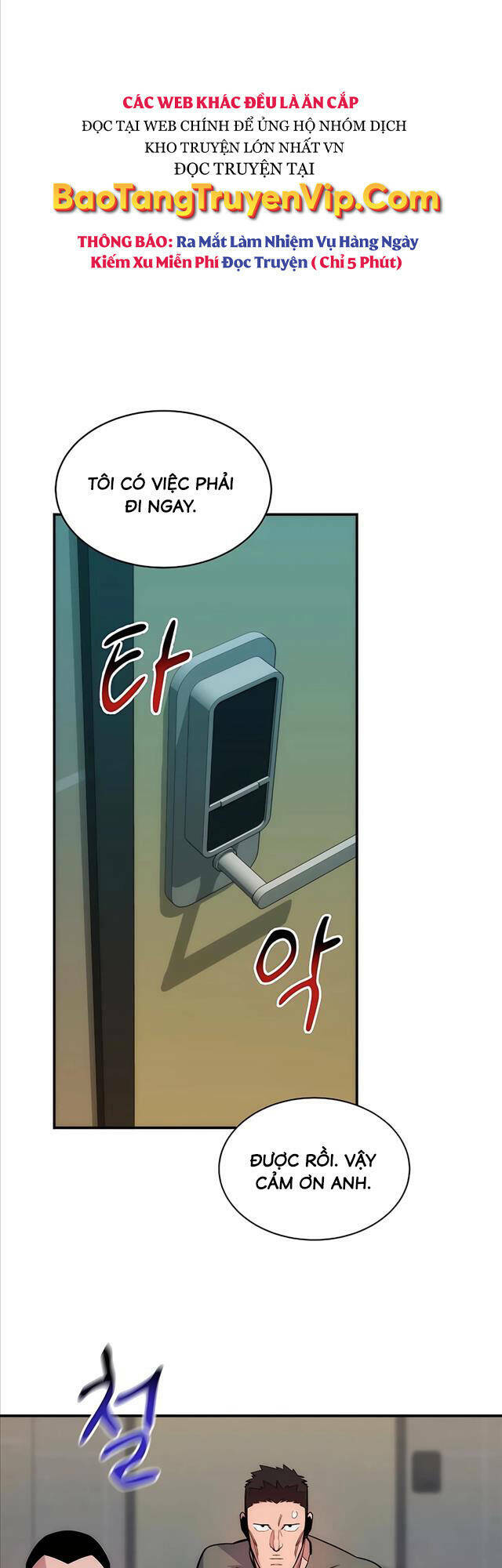Đi Săn Tự Động Bằng Phân Thân: Chapter 46