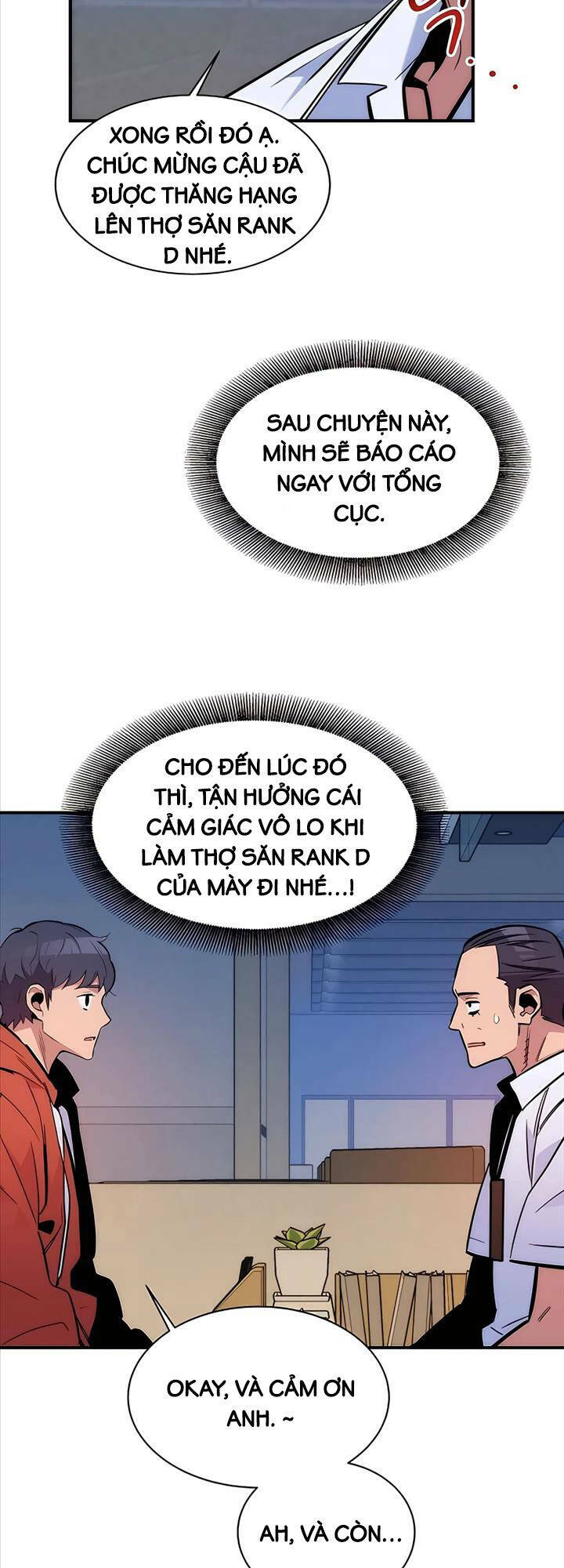 Đi Săn Tự Động Bằng Phân Thân: Chapter 47