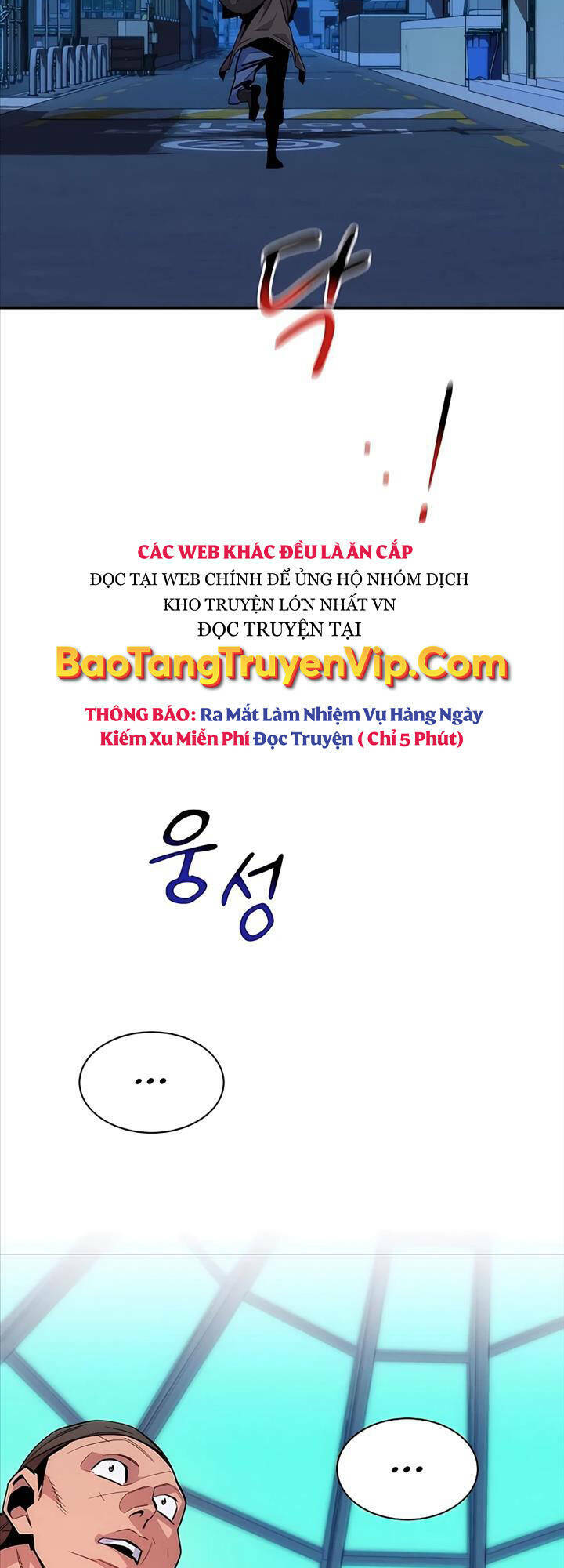 Đi Săn Tự Động Bằng Phân Thân: Chapter 47