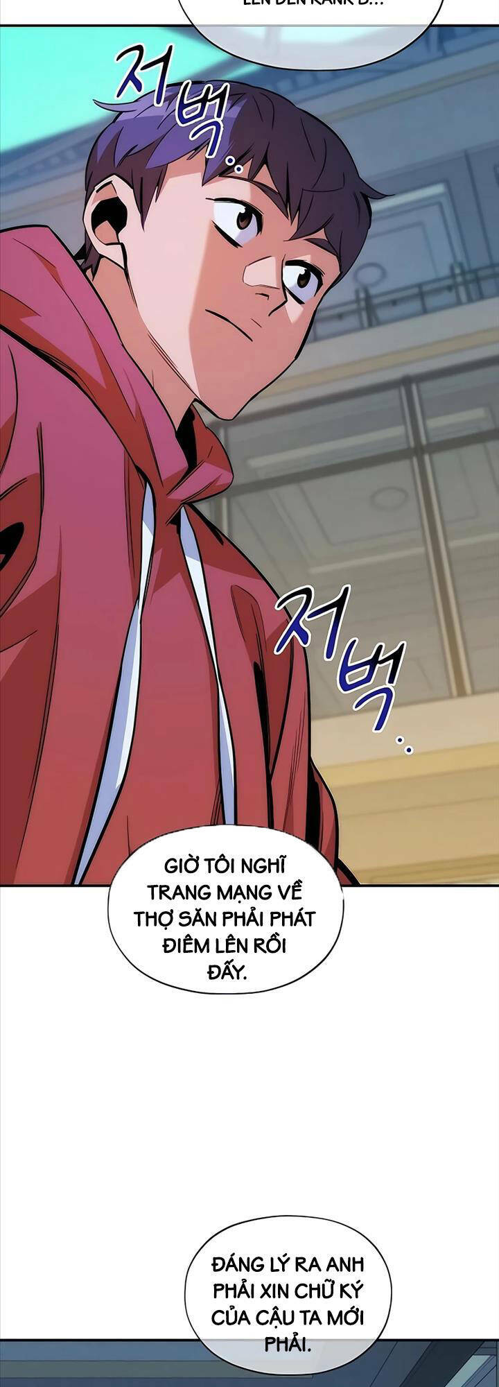 Đi Săn Tự Động Bằng Phân Thân: Chapter 47
