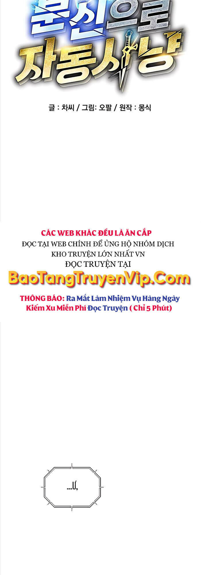 Đi Săn Tự Động Bằng Phân Thân: Chapter 49