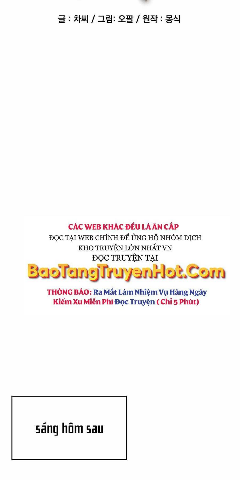 Đi Săn Tự Động Bằng Phân Thân: Chapter 5