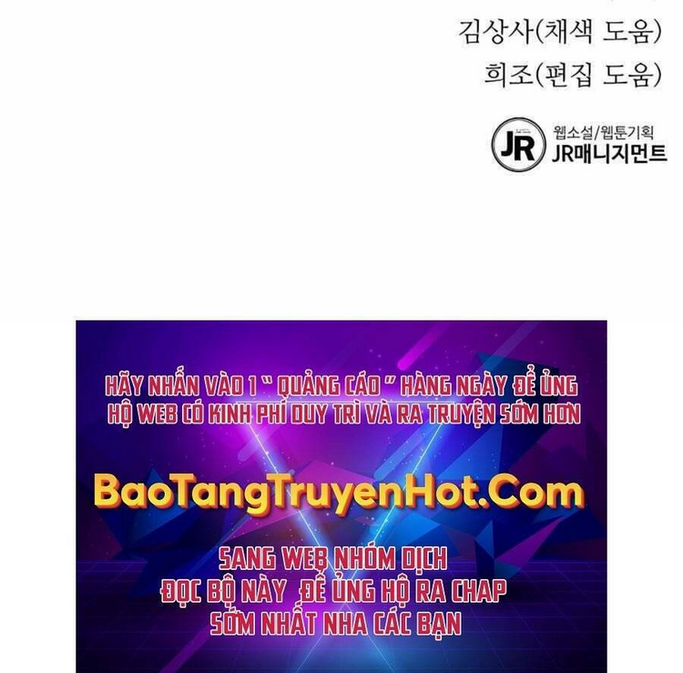 Đi Săn Tự Động Bằng Phân Thân: Chapter 5
