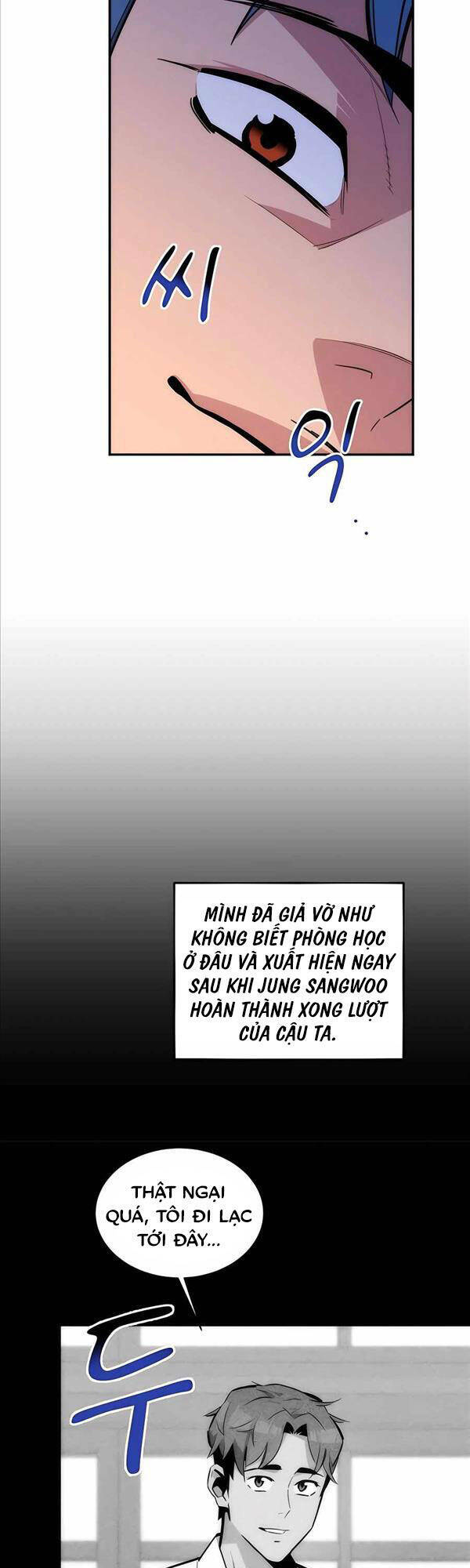 Đi Săn Tự Động Bằng Phân Thân: Chapter 54
