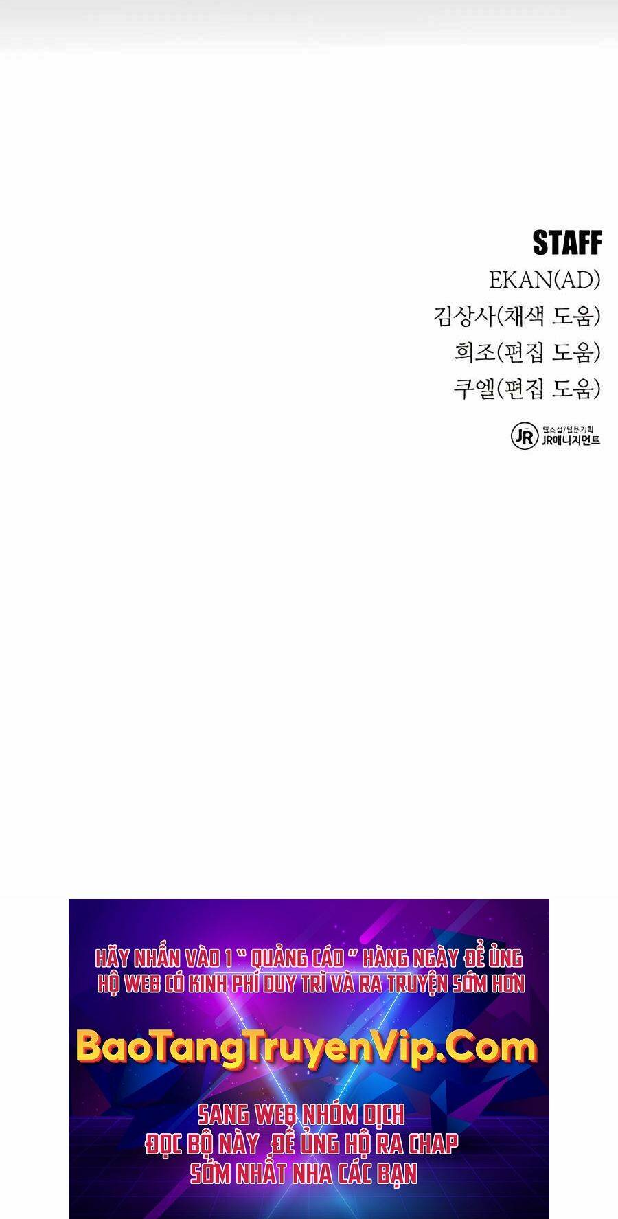 Đi Săn Tự Động Bằng Phân Thân: Chapter 59