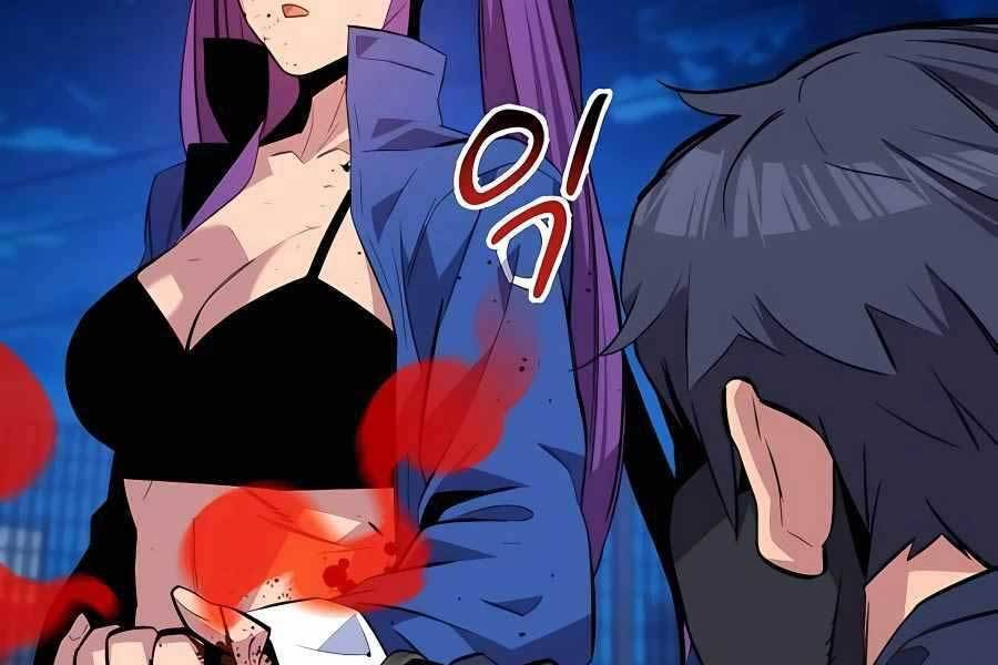 Đi Săn Tự Động Bằng Phân Thân: Chapter 59