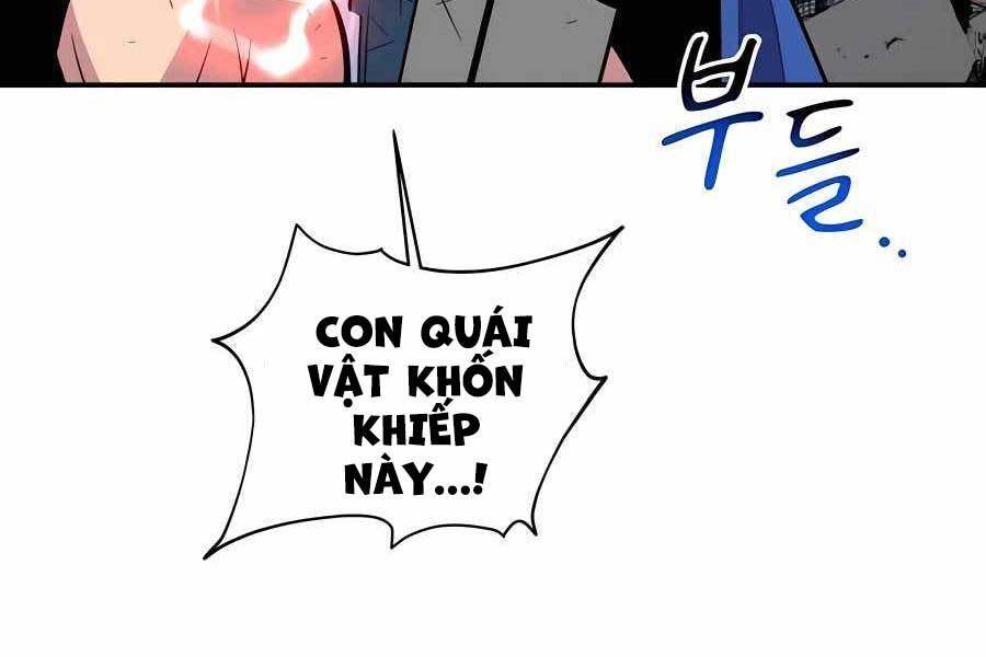 Đi Săn Tự Động Bằng Phân Thân: Chapter 59