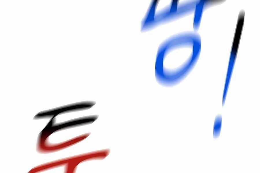 Đi Săn Tự Động Bằng Phân Thân: Chapter 59