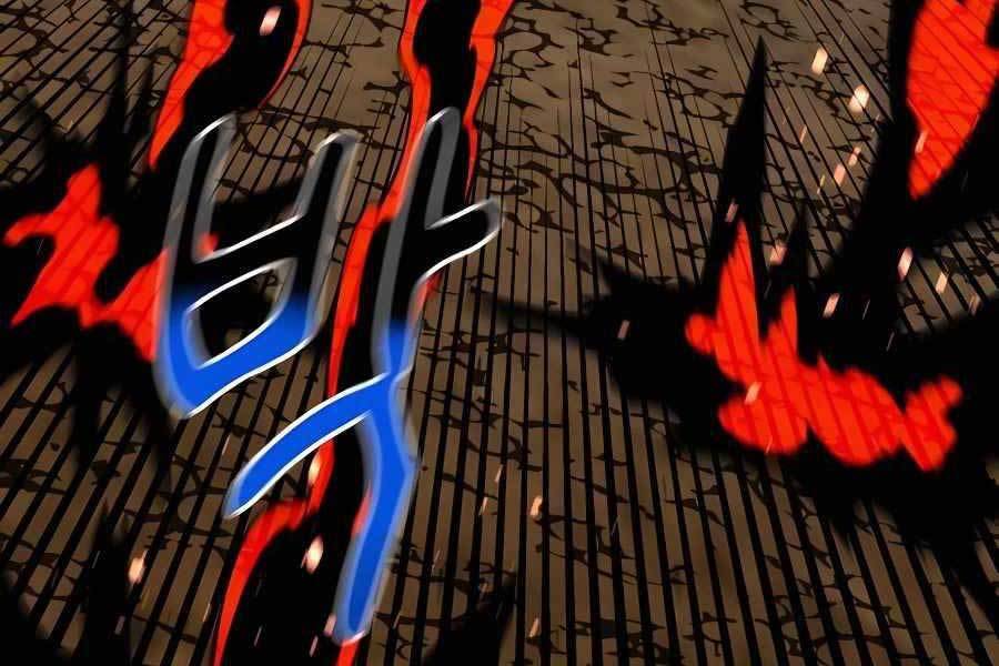 Đi Săn Tự Động Bằng Phân Thân: Chapter 59