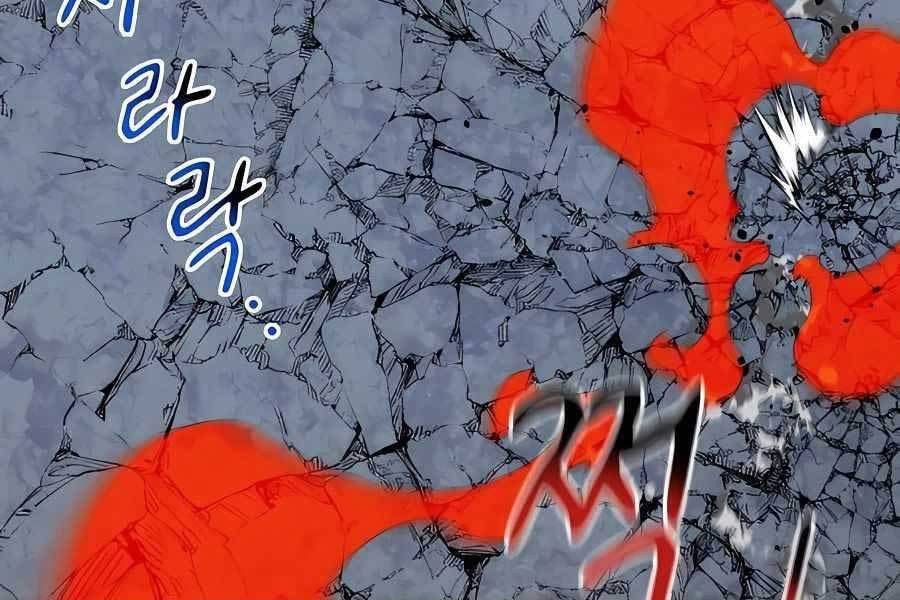 Đi Săn Tự Động Bằng Phân Thân: Chapter 59