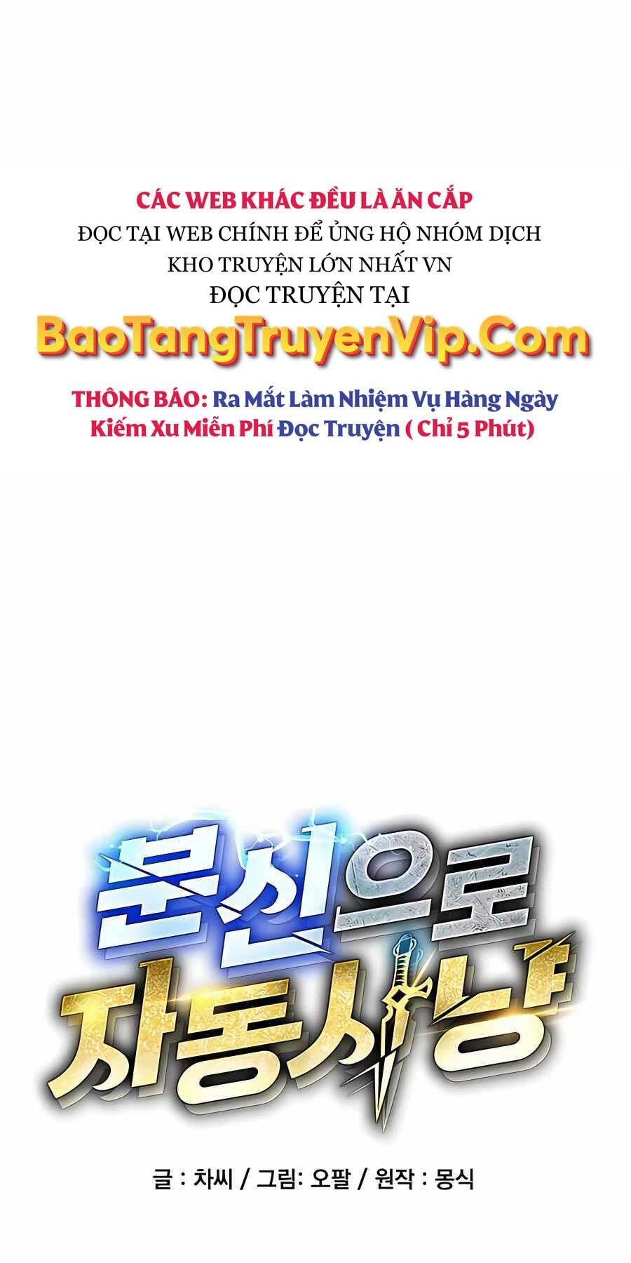 Đi Săn Tự Động Bằng Phân Thân: Chapter 59