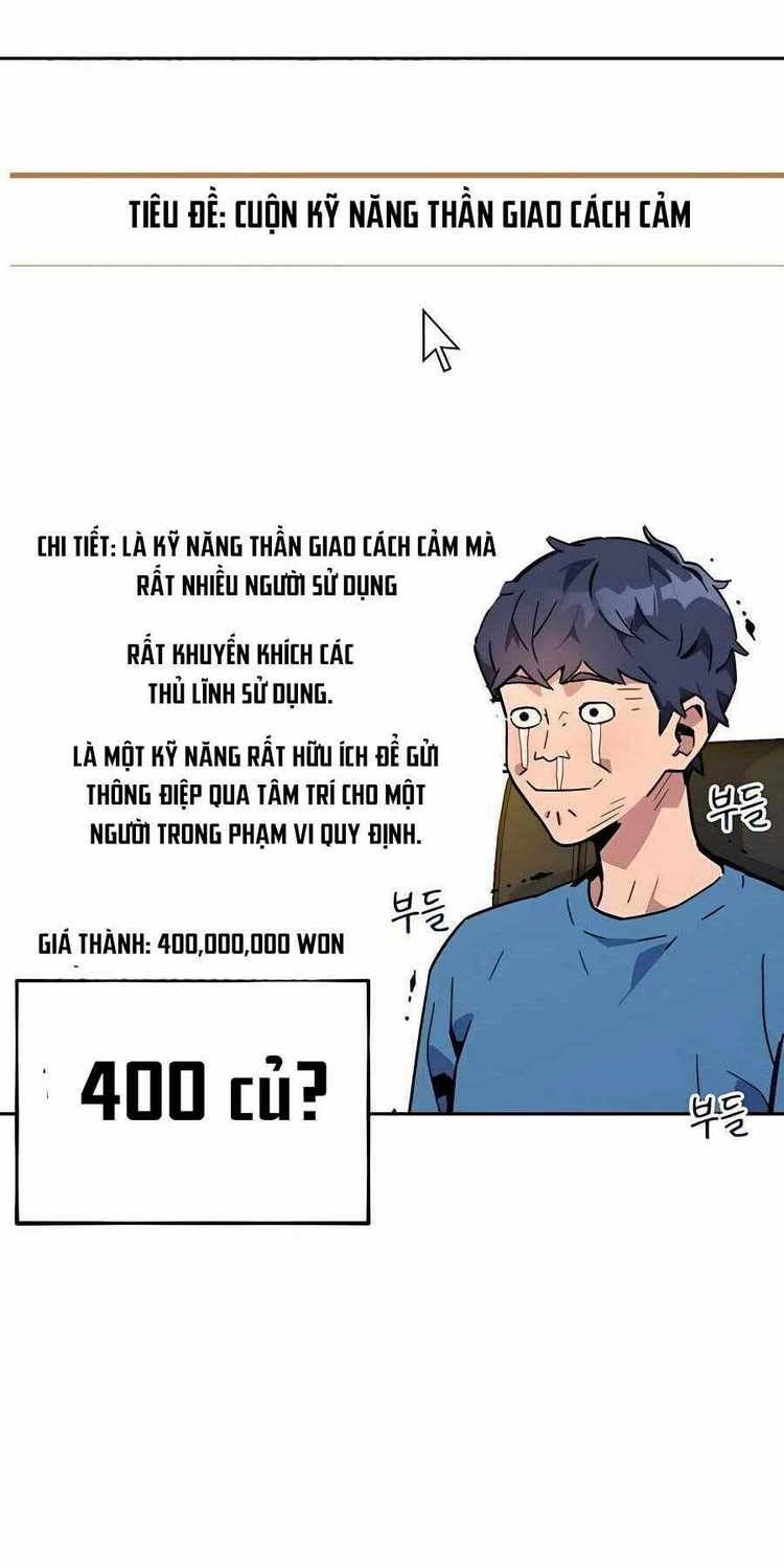 Đi Săn Tự Động Bằng Phân Thân: Chapter 6