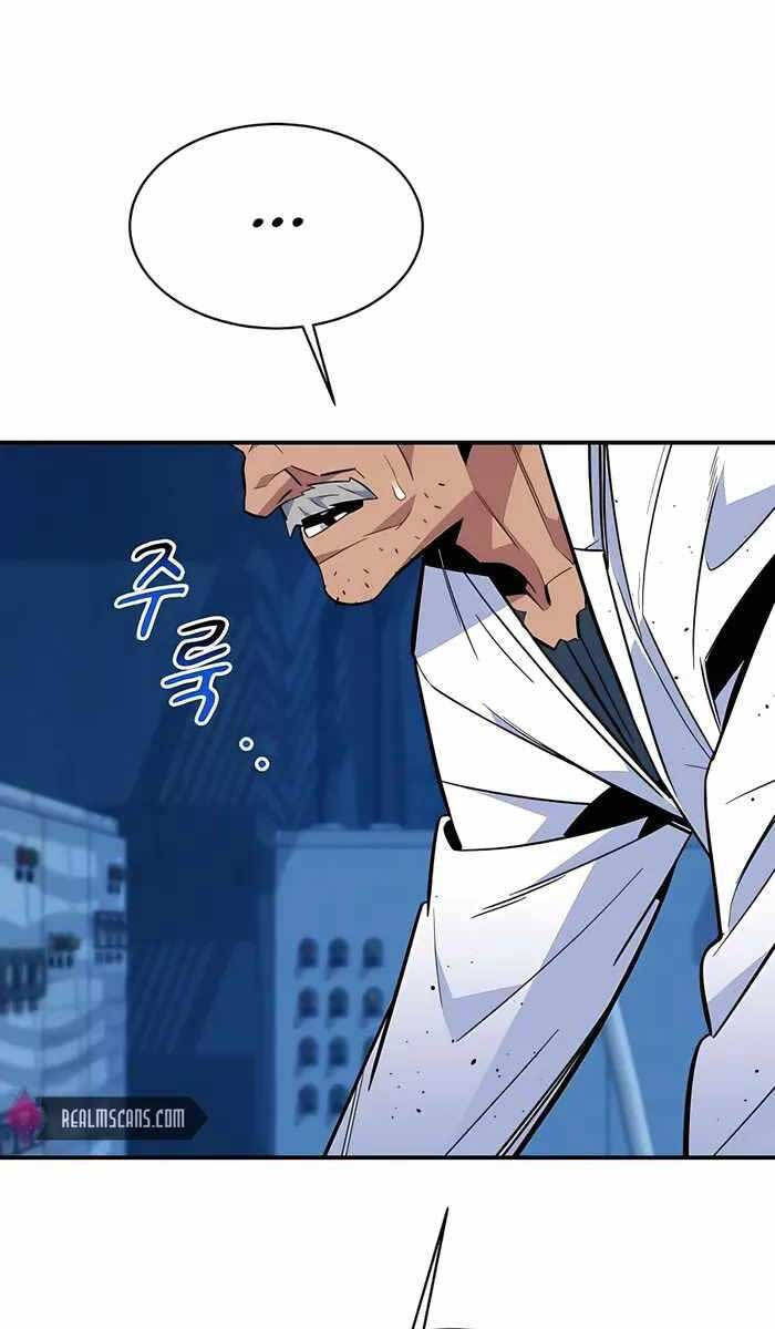 Đi Săn Tự Động Bằng Phân Thân: Chapter 64