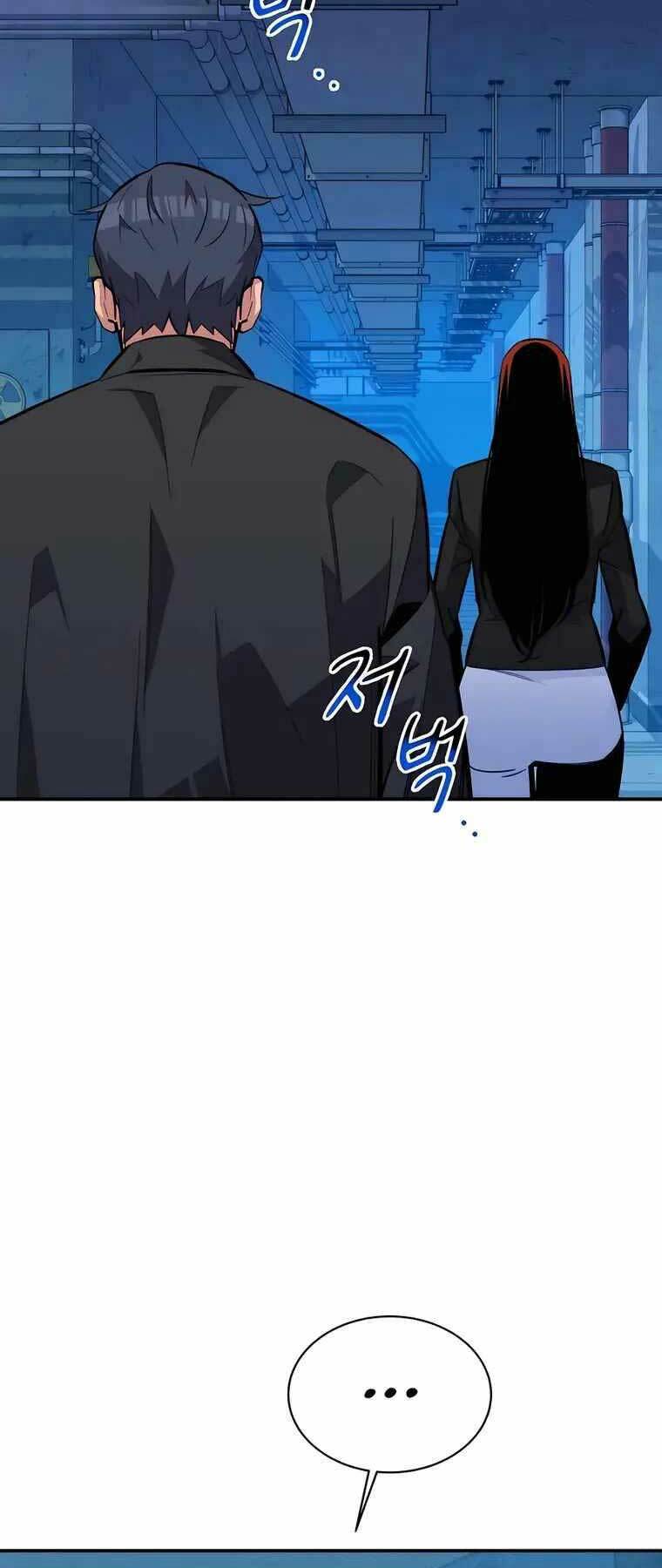 Đi Săn Tự Động Bằng Phân Thân: Chapter 67