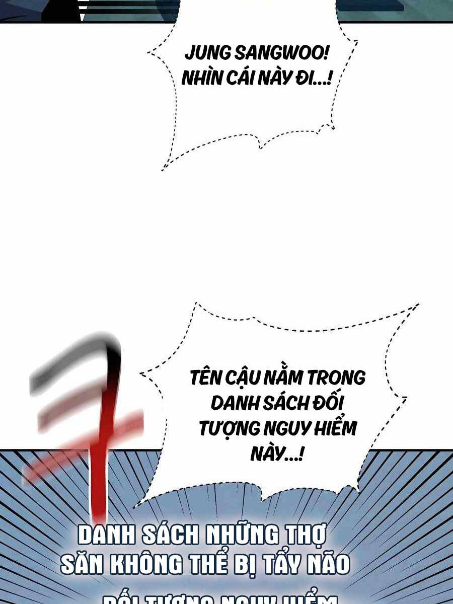 Đi Săn Tự Động Bằng Phân Thân: Chapter 73