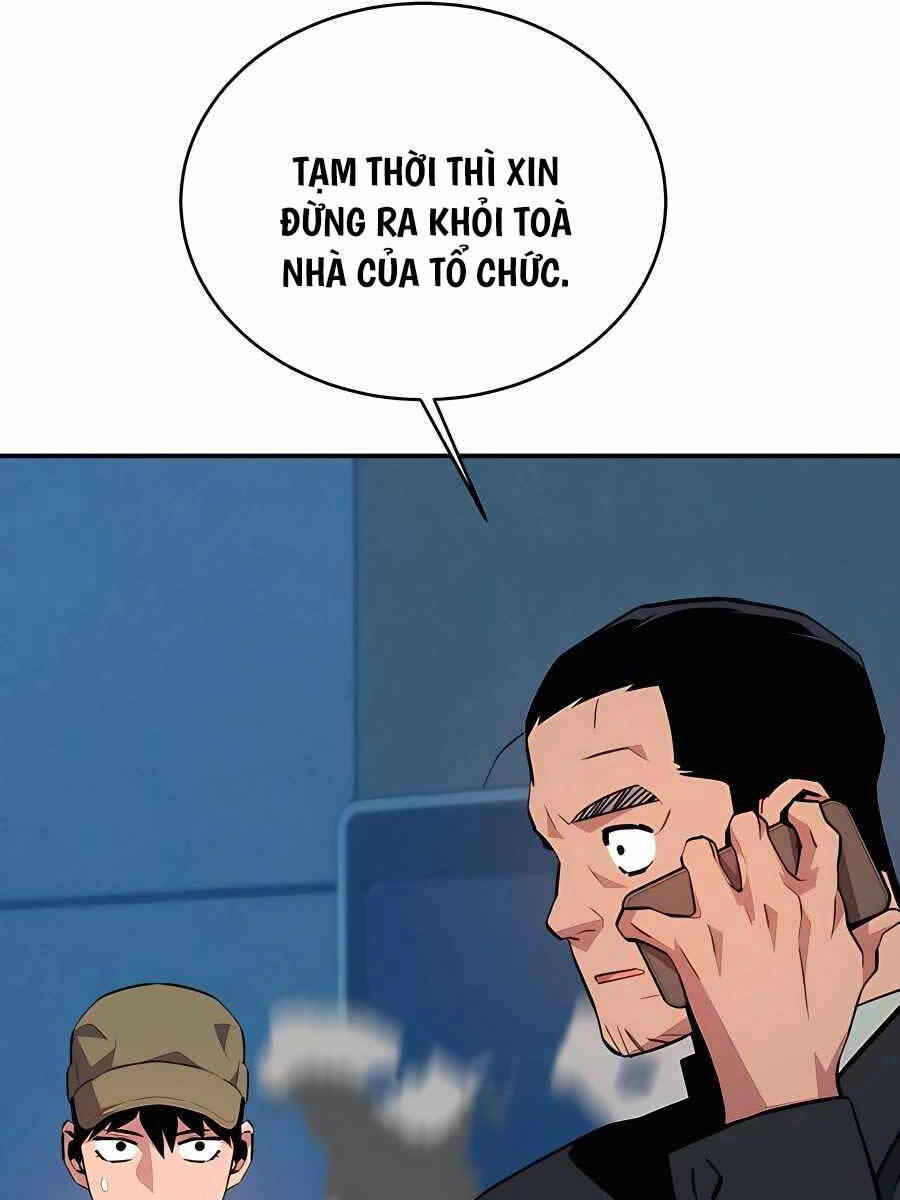 Đi Săn Tự Động Bằng Phân Thân: Chapter 73