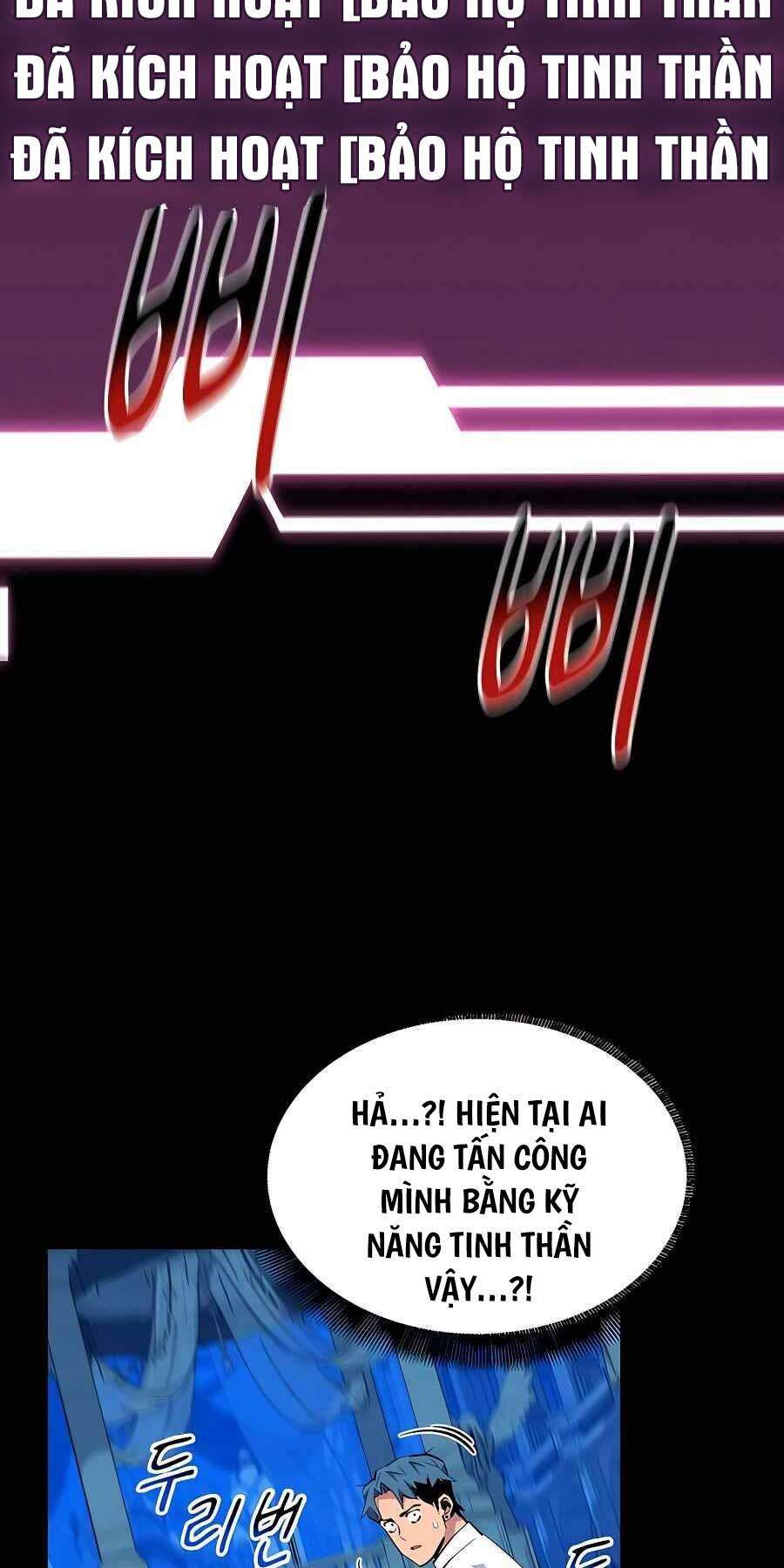 Đi Săn Tự Động Bằng Phân Thân: Chapter 73