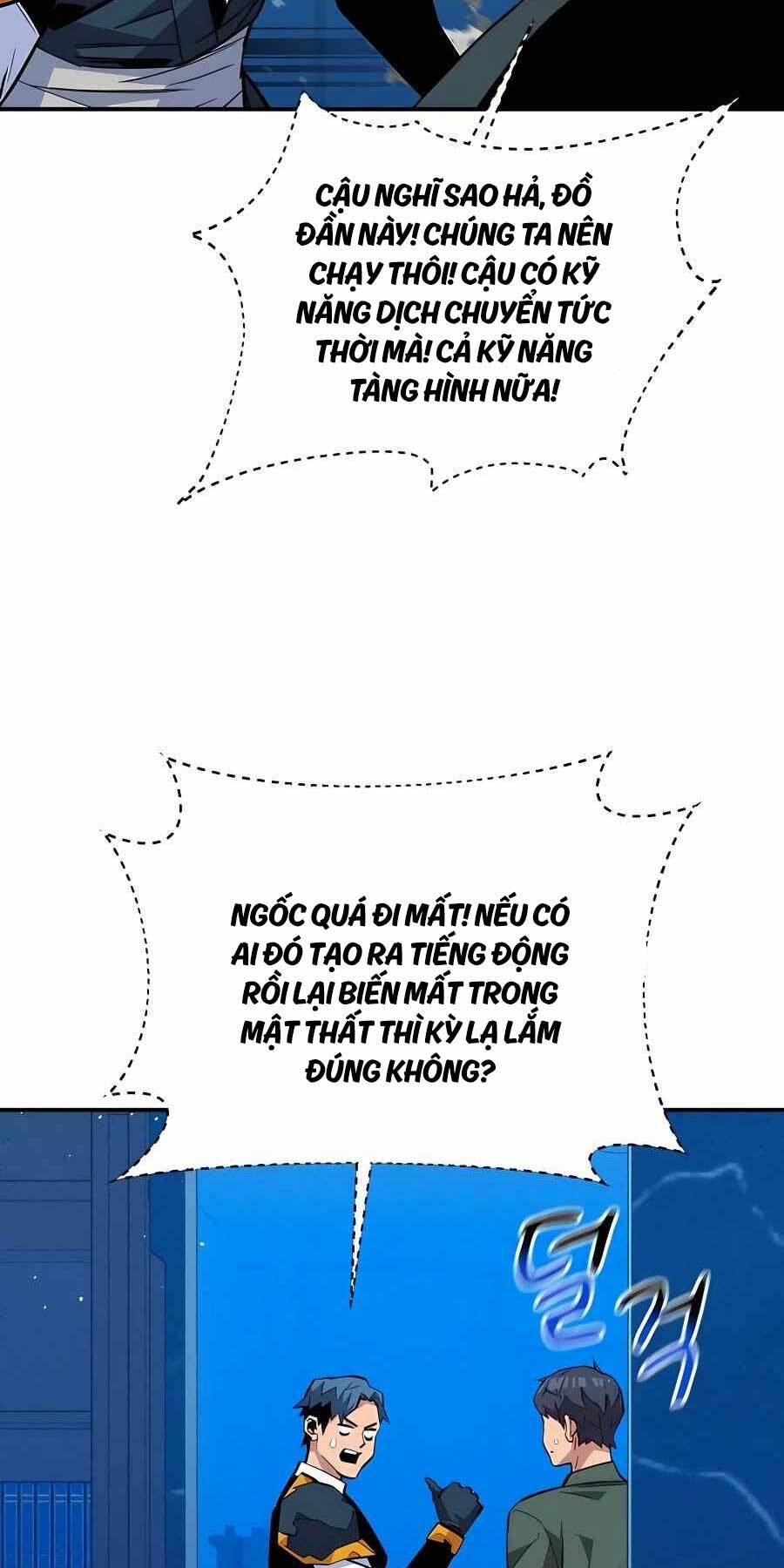 Đi Săn Tự Động Bằng Phân Thân: Chapter 73