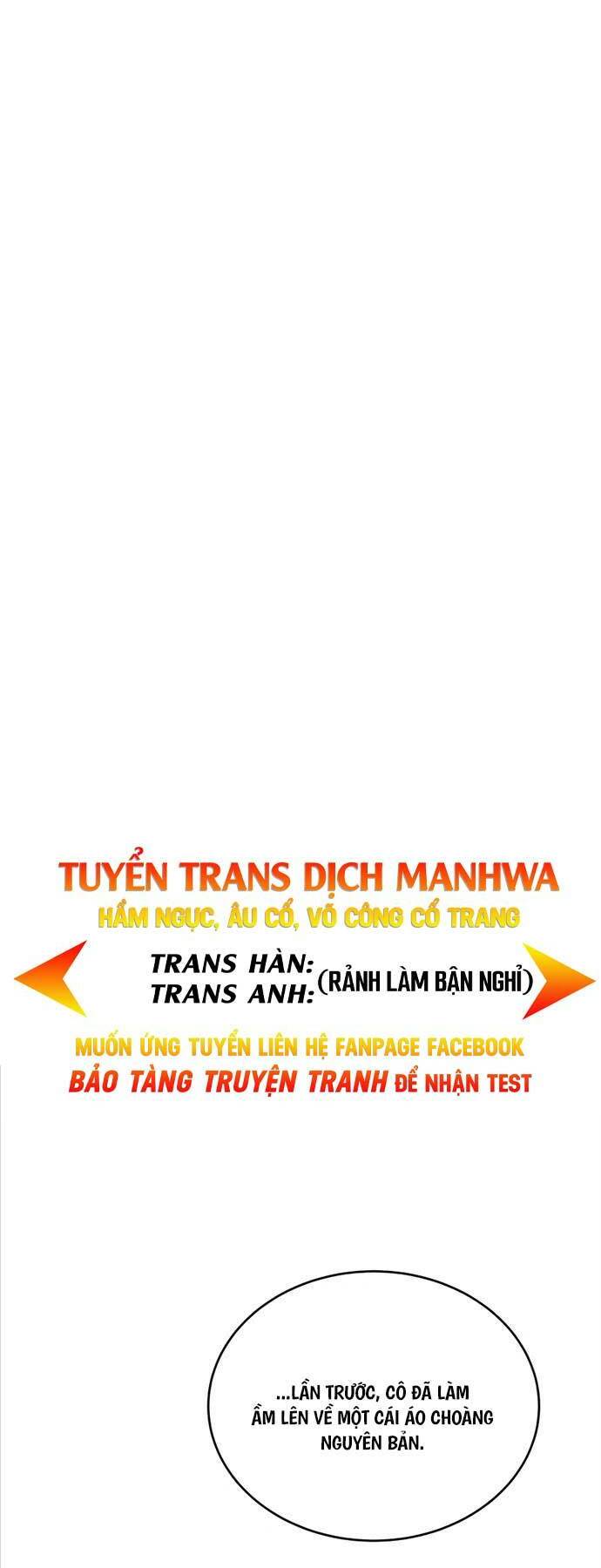 Đi Săn Tự Động Bằng Phân Thân: Chapter 74
