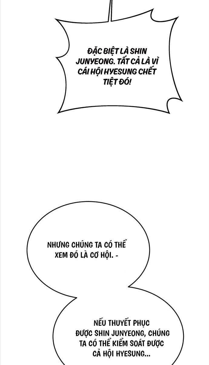 Đi Săn Tự Động Bằng Phân Thân: Chapter 74