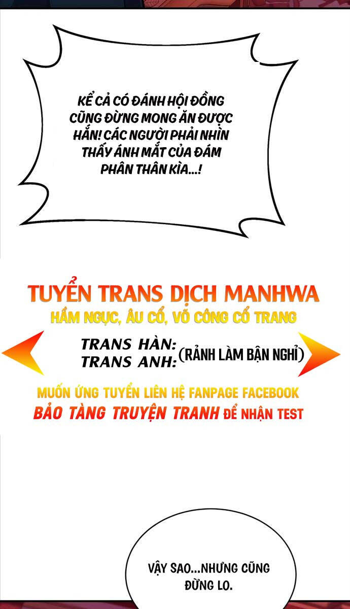 Đi Săn Tự Động Bằng Phân Thân: Chapter 74