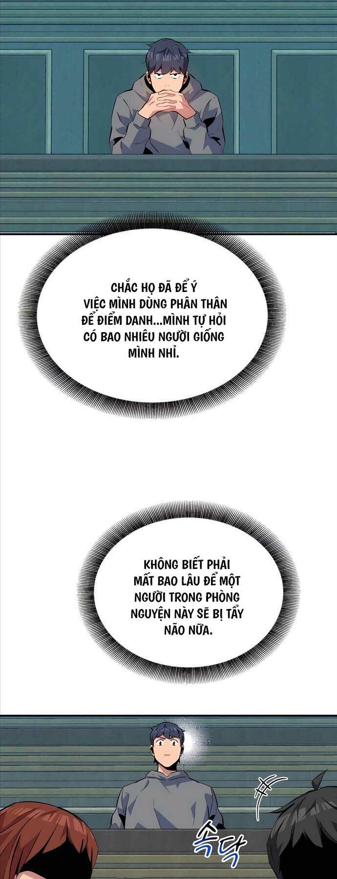 Đi Săn Tự Động Bằng Phân Thân: Chapter 74