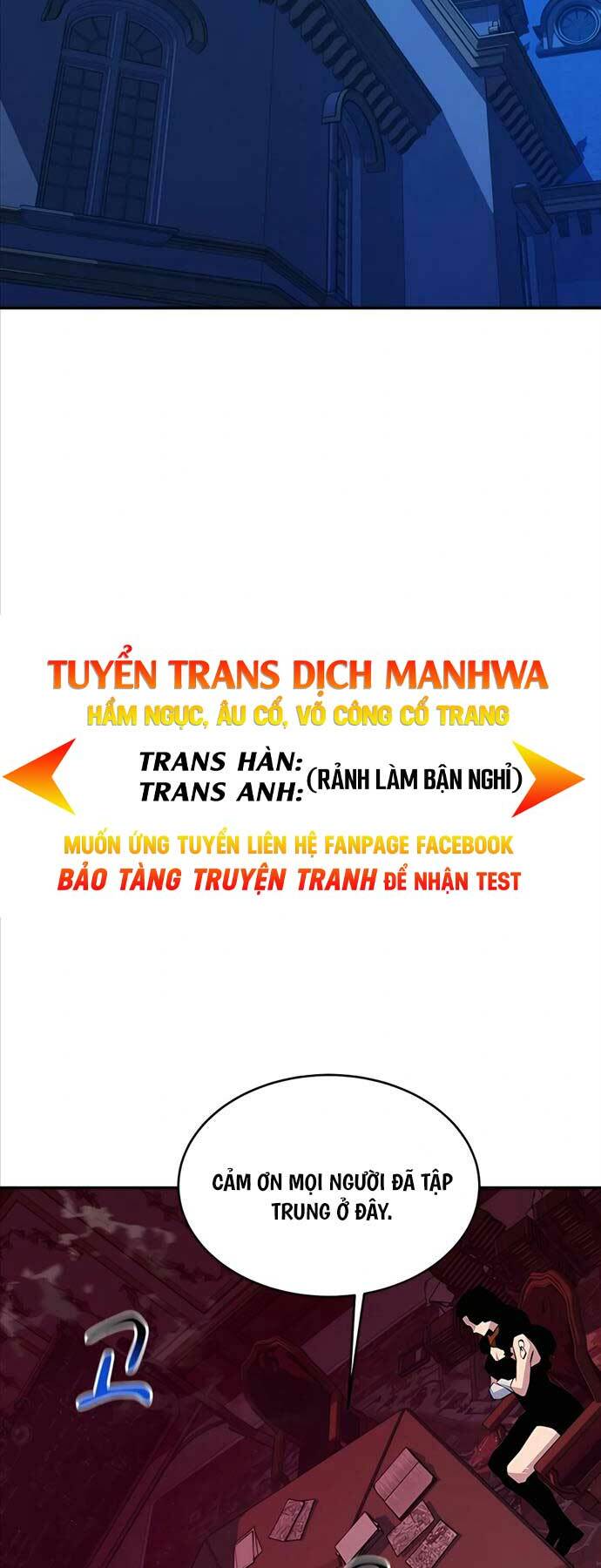 Đi Săn Tự Động Bằng Phân Thân: Chapter 74