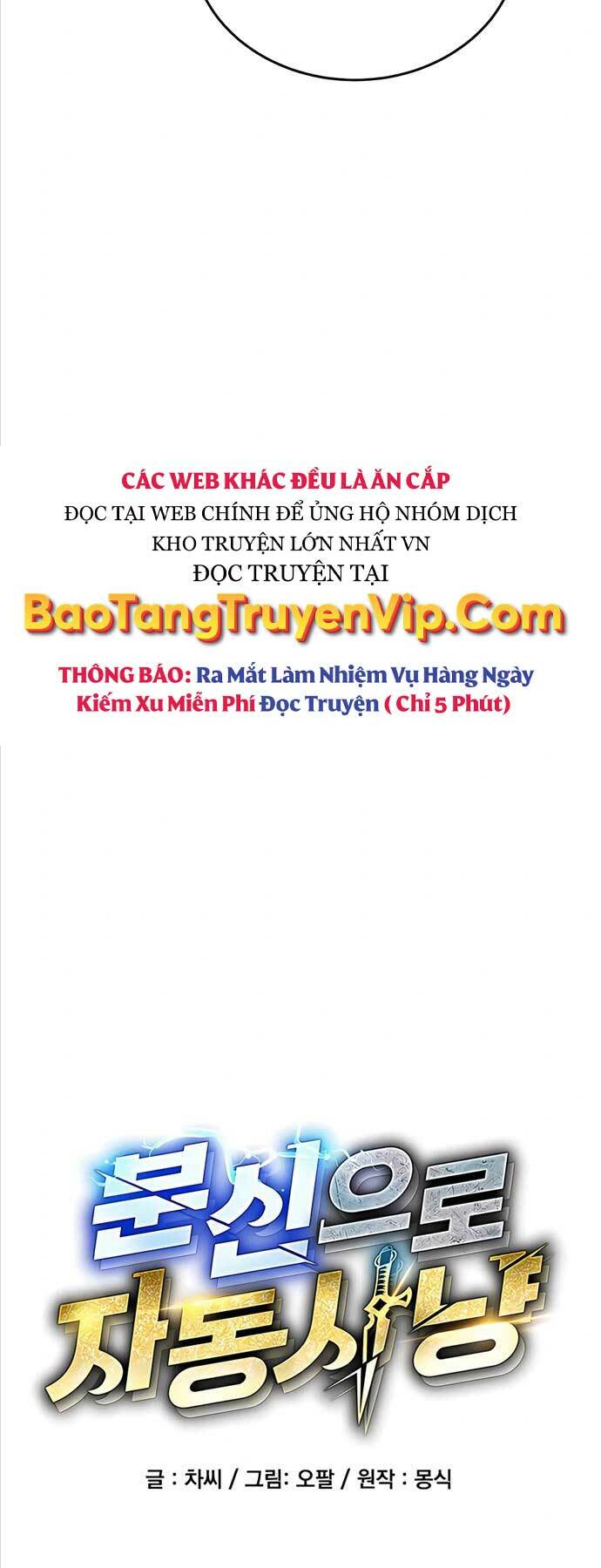 Đi Săn Tự Động Bằng Phân Thân: Chapter 74