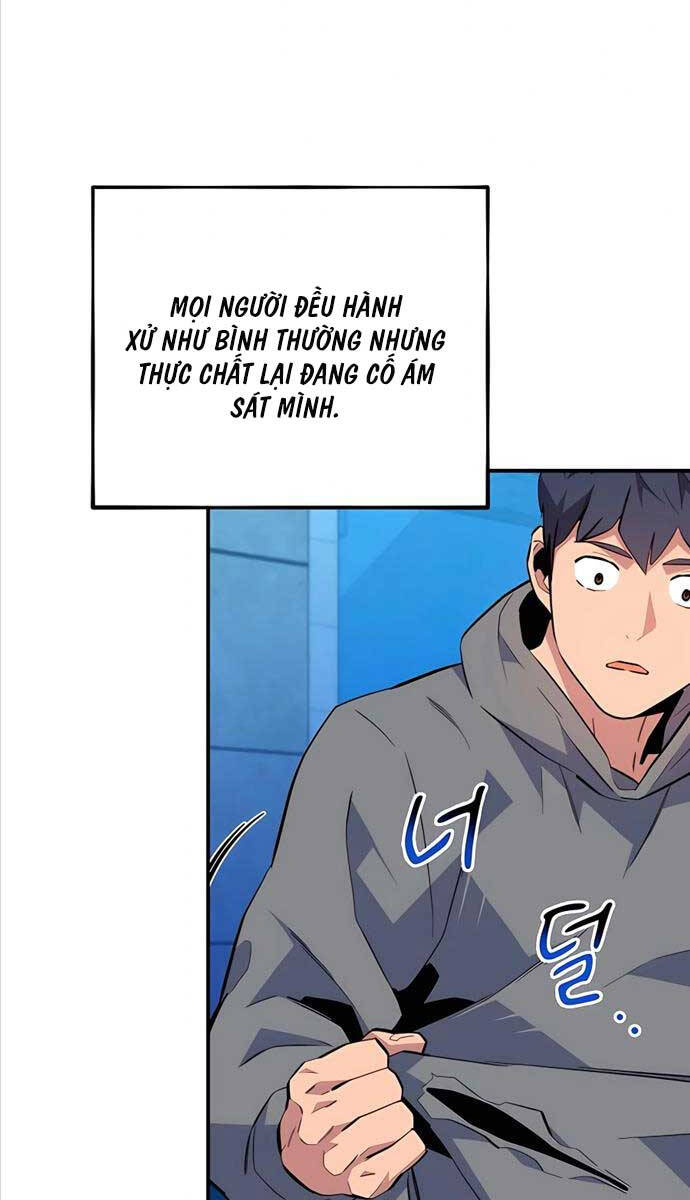 Đi Săn Tự Động Bằng Phân Thân: Chapter 74