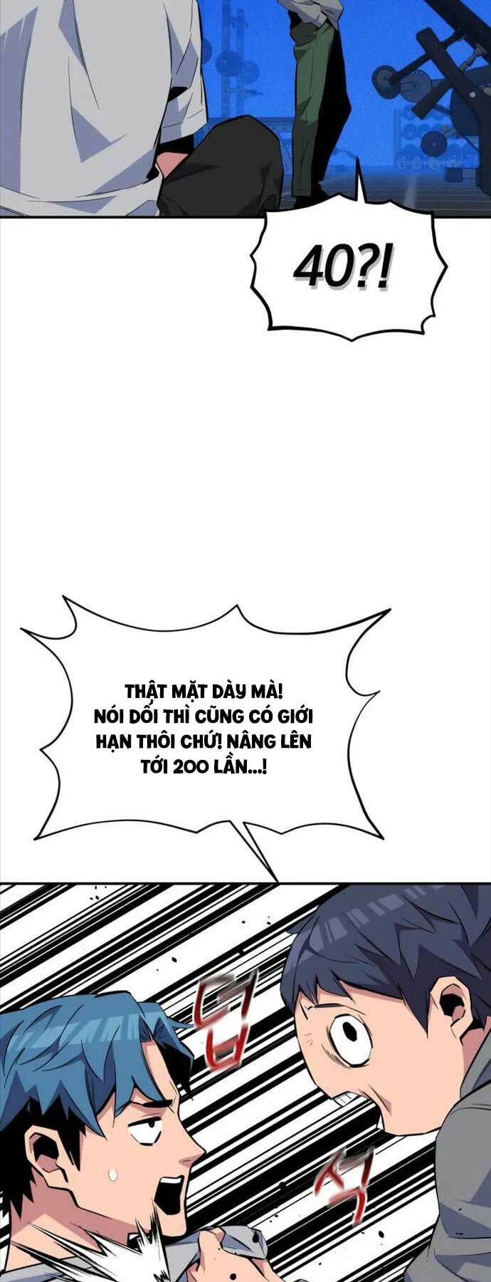 Đi Săn Tự Động Bằng Phân Thân: Chapter 77