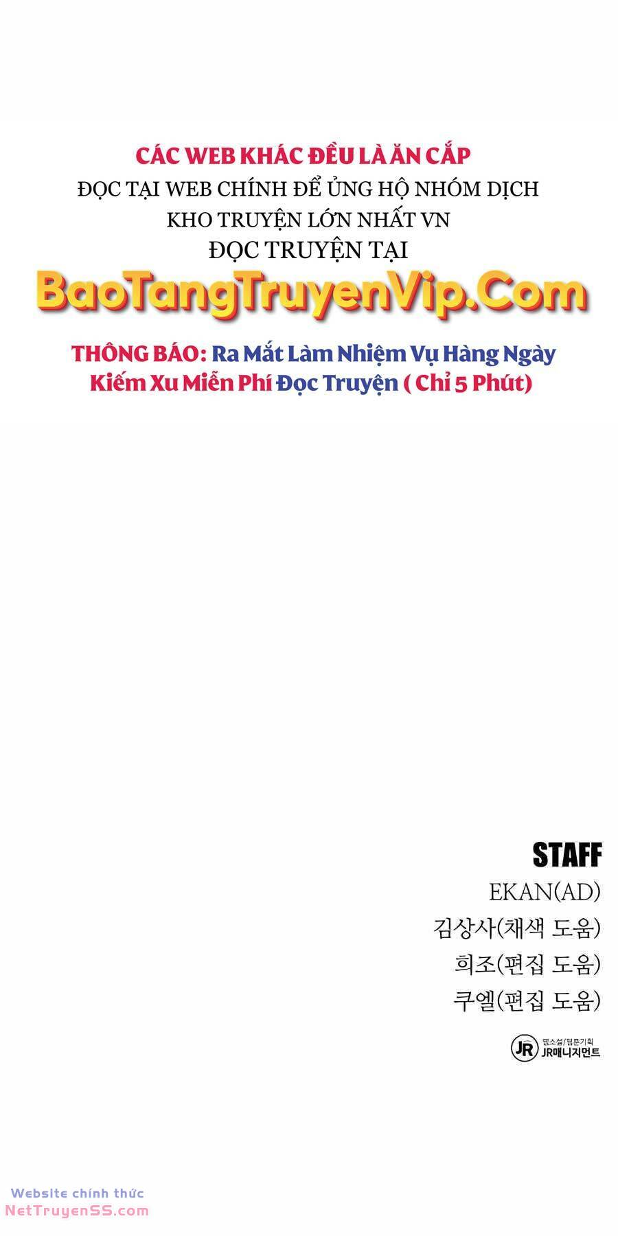 Đi Săn Tự Động Bằng Phân Thân: Chapter 80
