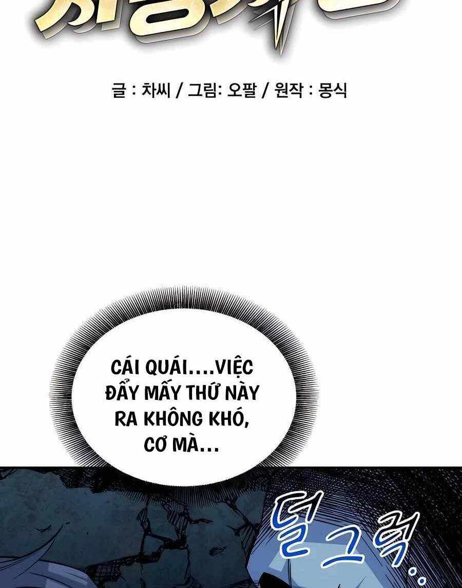 Đi Săn Tự Động Bằng Phân Thân: Chapter 82
