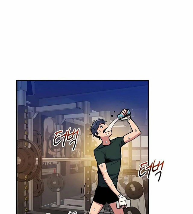 Đi Săn Tự Động Bằng Phân Thân: Chapter 9
