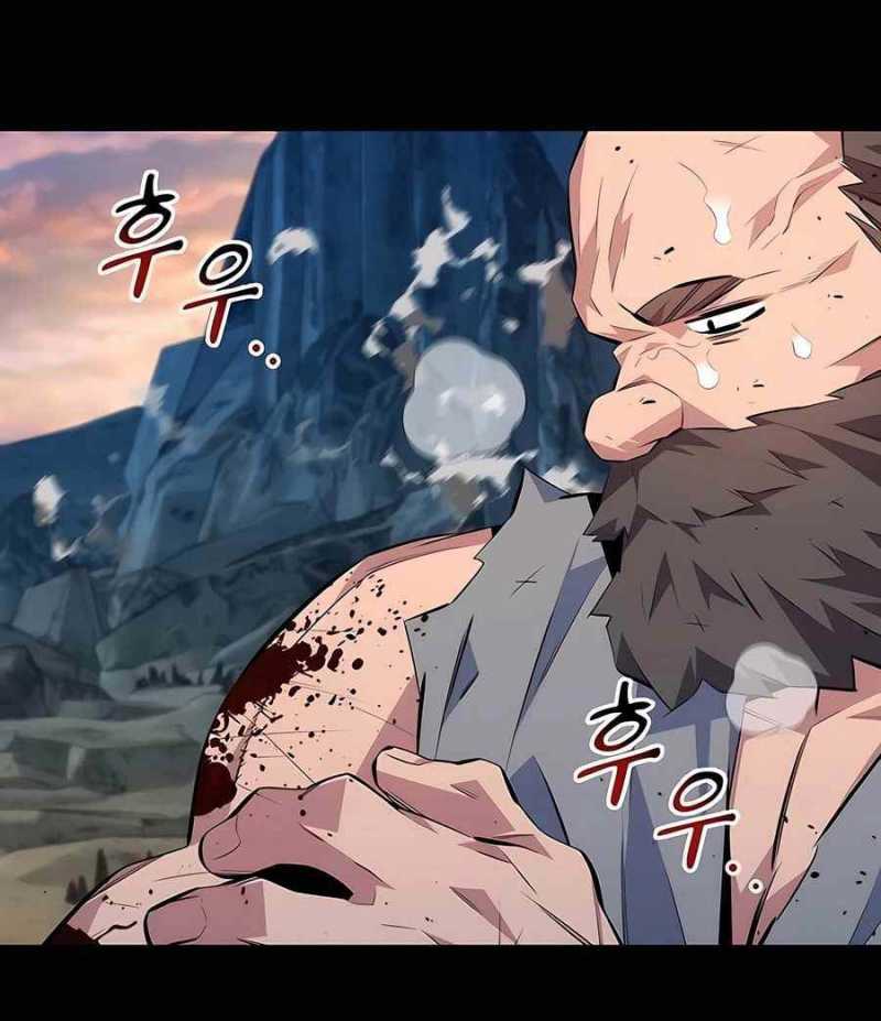 Đi Săn Tự Động Bằng Phân Thân: Chapter 98.5