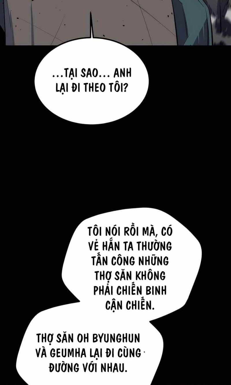 Đi Săn Tự Động Bằng Phân Thân: Chapter 98.5