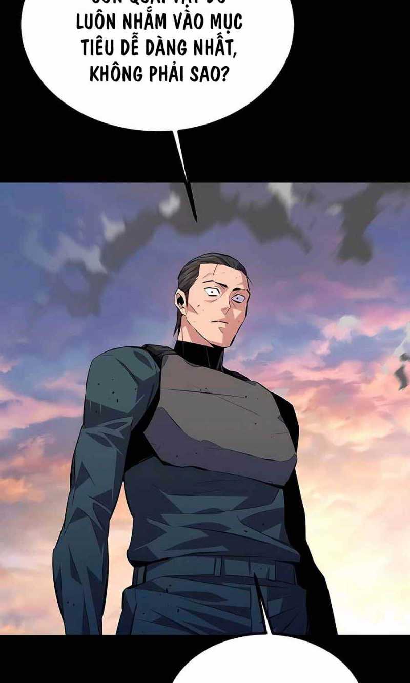 Đi Săn Tự Động Bằng Phân Thân: Chapter 98.5