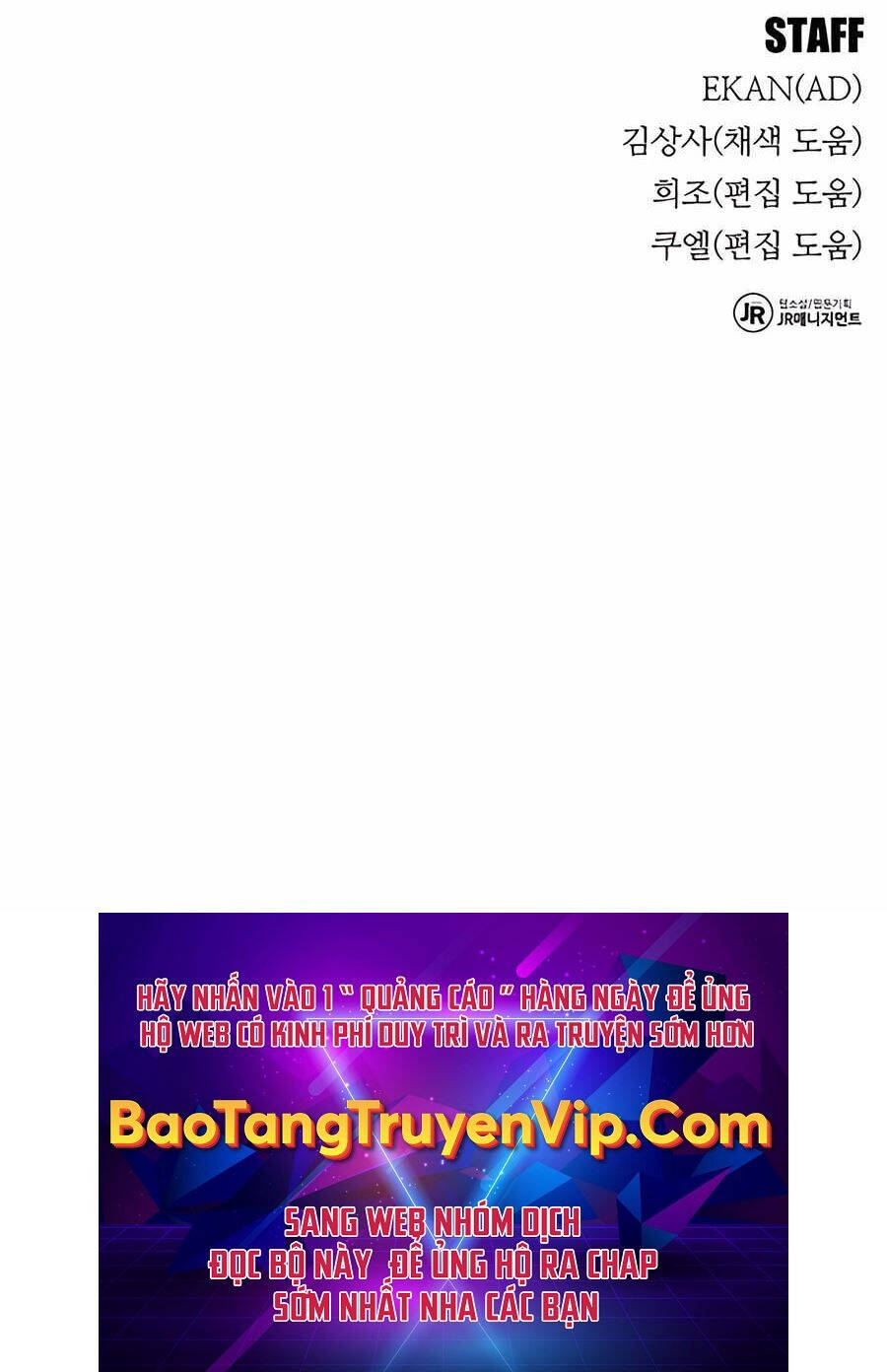 Đi Săn Tự Động Bằng Phân Thân: Chapter 98