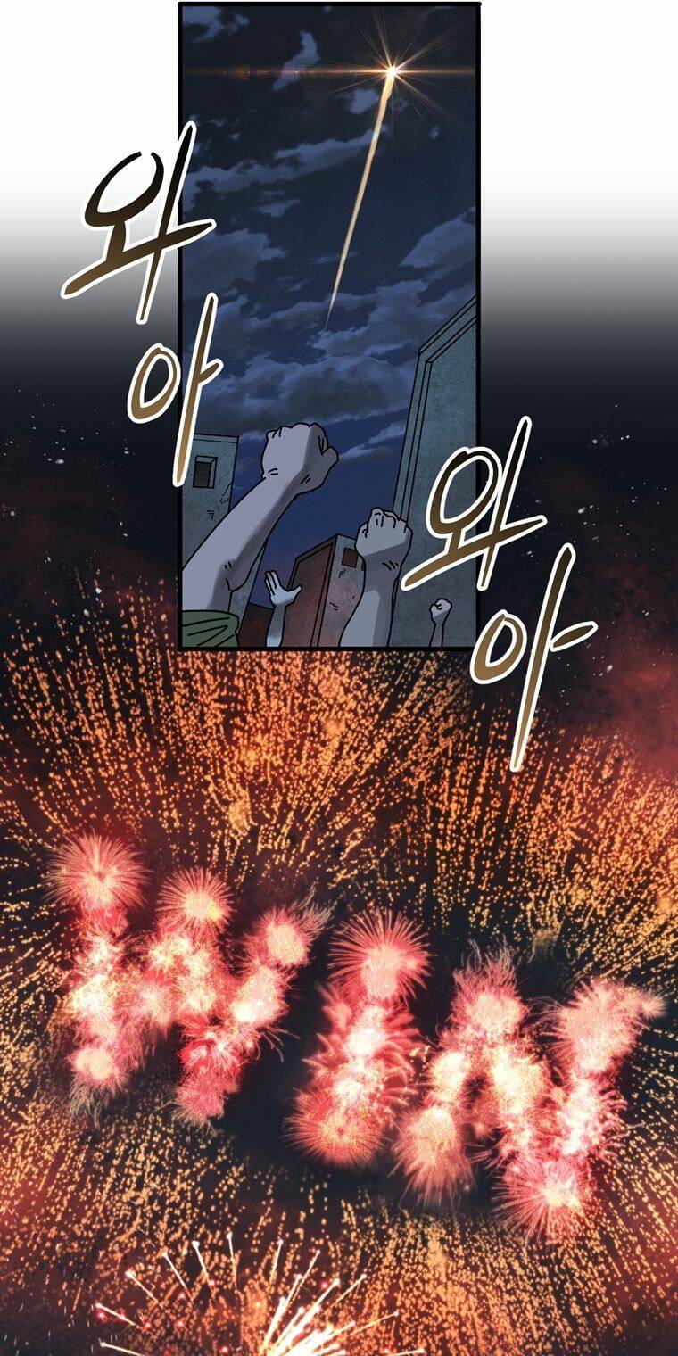 Địa Ngục Hận Thù: Chapter 2